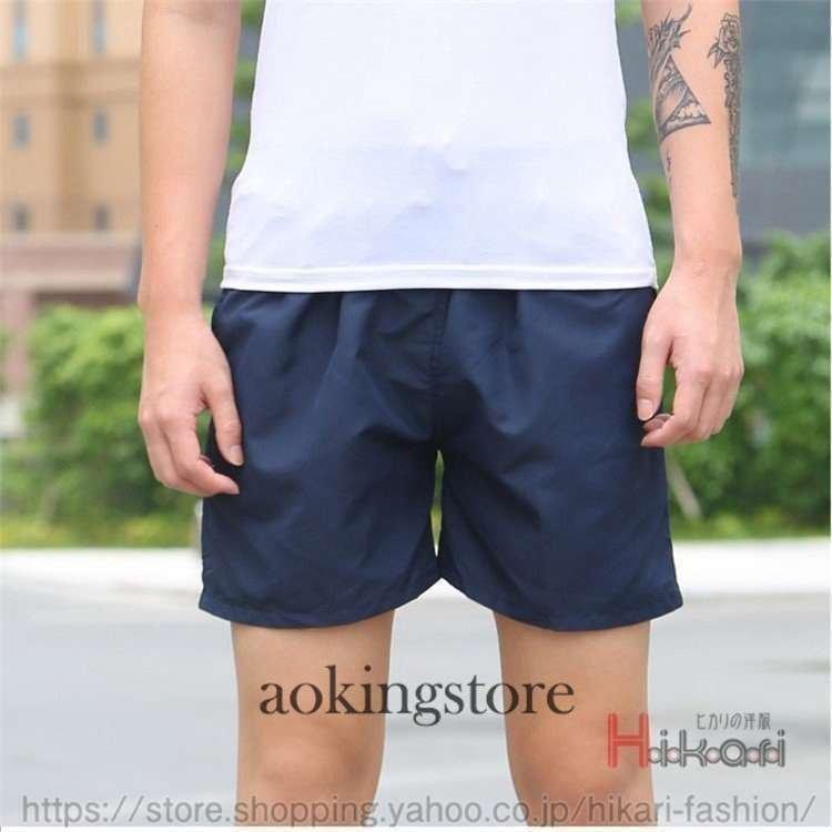 3年保証』 【kolor】カラー ショートパンツ - poumonquebec.ca