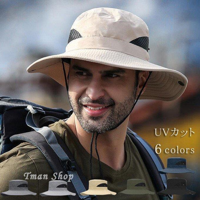 お1人様1点限り 帽子 つば広 ハット 軽量 通気性 Uvカット アウトドア 日焼け 帽子 メンズ サファリハット Uvカット つば広 通気性抜群 熱中症 紫外線対策 日焼け防止 アウトドア 釣り ハイキング 登山 折りたたみ 夏 新作
