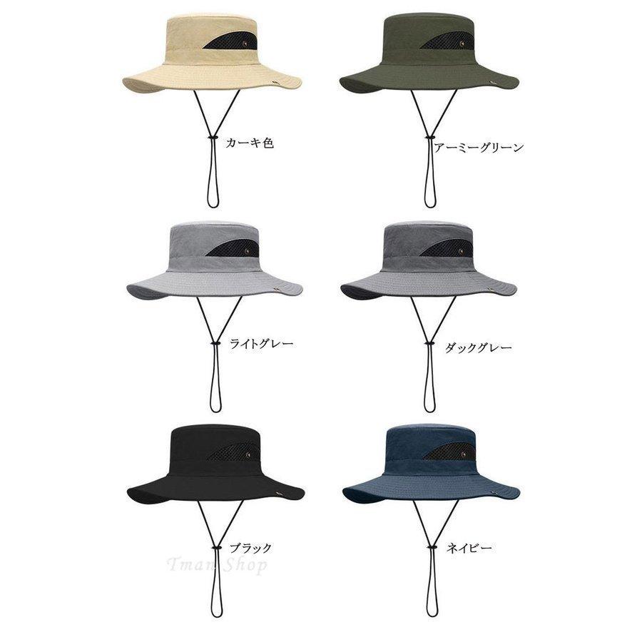 お1人様1点限り 帽子 つば広 ハット 軽量 通気性 Uvカット アウトドア 日焼け 帽子 メンズ サファリハット Uvカット つば広 通気性抜群 熱中症 紫外線対策 日焼け防止 アウトドア 釣り ハイキング 登山 折りたたみ 夏 新作