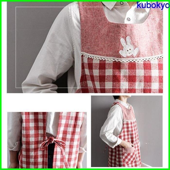 21最新のスタイル 新品 可愛いエプロン 珍しいデザイン 保育士 Www Tokuyamap Com