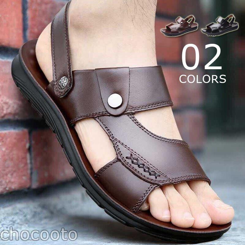 サンダル メンズ レザービーチサンダル シューズ 歩きやすい お洒落 軽量 メンズシューズ 滑り止め 靴 安い ビーサン アウトドア カジュアル 涼しい Tor626 Tortemoショップ 通販 Yahoo ショッピング