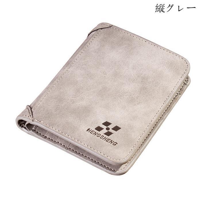 メンズファッション 22新生活 財布 メンズ 二つ折り ミニ財布 二つ折り財布 コンパクト メンズ レザー二つ折 メンズ財布 薄型 大容量 おしゃれ 個性的 プレゼント Zvmpcexdlr Archisayurved Com