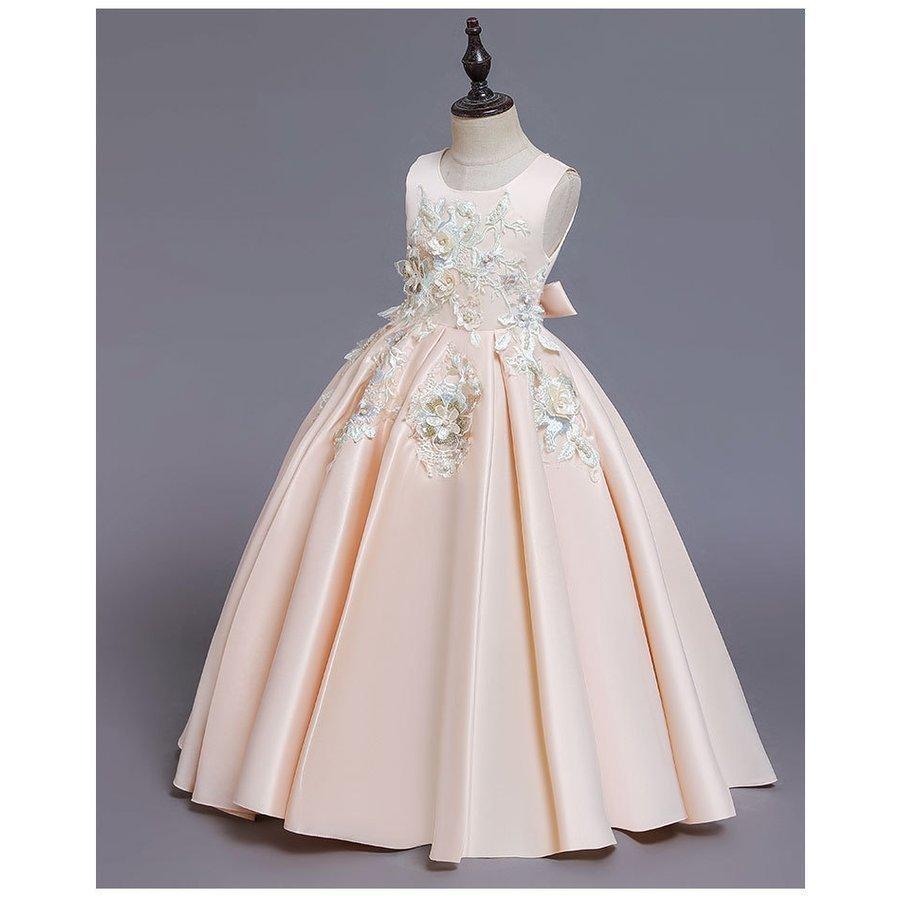 子供ドレスフォーマルキッズドレス発表会ドレス結婚式ロングピアノ発表会ルワンピース子供服女の子花柄演出服格安 Wq25ITBanf, 子ども服、シューズ - www.elghoniemy.com 子供ドレスフォーマルキッズドレス発表会ドレス結婚式ロングピアノ発表会ルワンピース子供服女の子花柄演出服格安 Wq25ITBanf, 子ども服、シューズ - www.elghoniemy.com