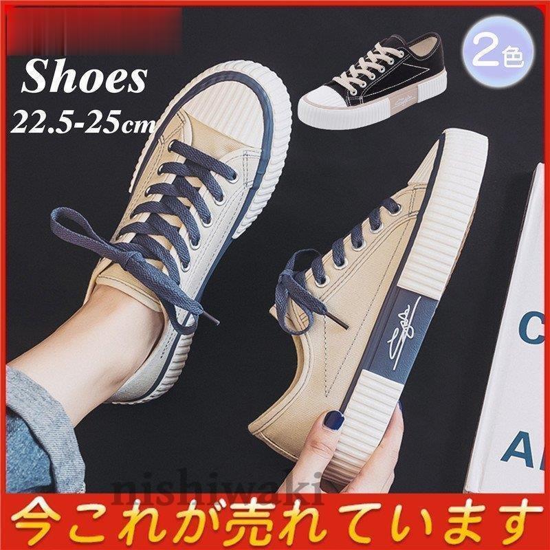 スニーカー サンダル メンズ レディース ミュール キャンバス シューズ 靴 秋 冬 春夏 新作 代 30代 40代 秋コーデ プチプラ 秋靴 Tor77p Tortemoショップ 通販 Yahoo ショッピング