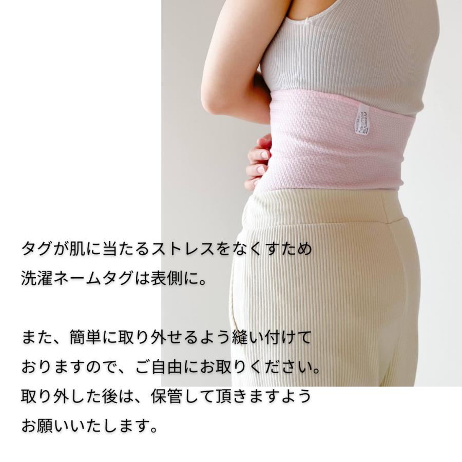 ワッフルハラマキライト EMプリント入 腹巻き レディース メンズ ワッフルハラマキライト EMプリント入 腹巻き レディース メンズ