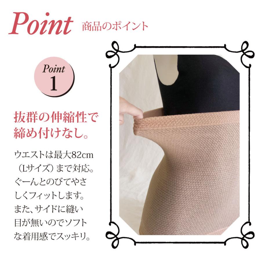 スフレワッフルハラマキ 【日本製】薄手 レディース 締め付けない 温か 冷えとり 腹巻き メンズ おしゃれ 妊娠中 妊活 温活  :Ha4084:Emはらまきのトータス - 通販 - Yahoo!ショッピング