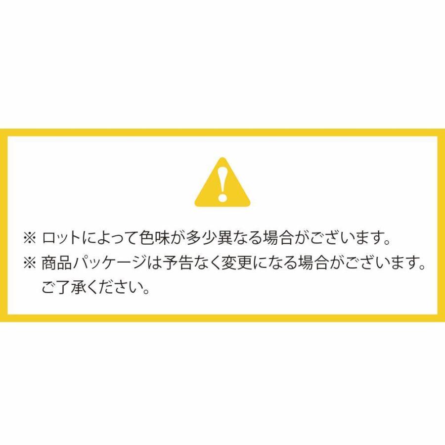 Em薄手腹巻 薄手 レディース 締め付けない 温か 冷えとり 腹巻き メンズ おしゃれ 妊娠中 妊活 日本製 Em腹巻 ネコポス便送料無料 Ha4084 Emはらまきのトータス 通販 Yahoo ショッピング