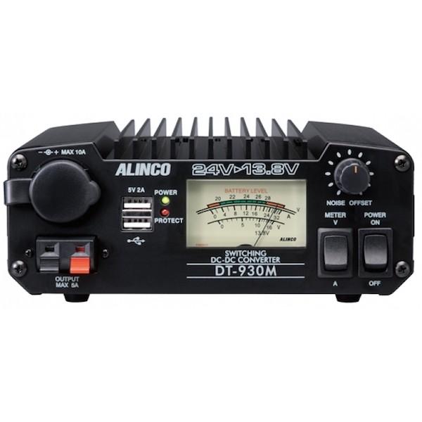 コンバーター ALINCO アルインコ 30A級スイッチング方式 DC24V