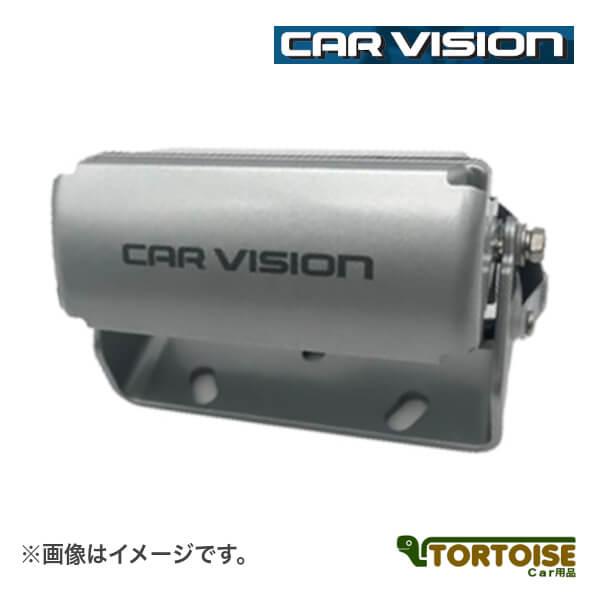 カービジョン C4065R シャッター付きカラーカメラ CAR VISION 車載用カメラ カービジョン CAR VISION トラック用 バックカメラ リア