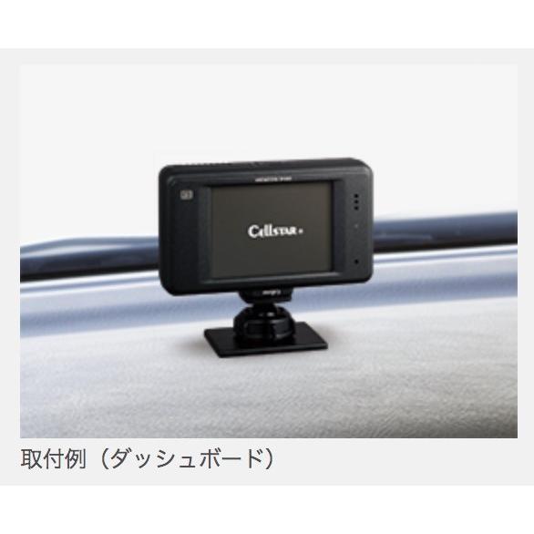 CELLSTAR ドライブレコーダー セルスター CSD-670FH : カー用品