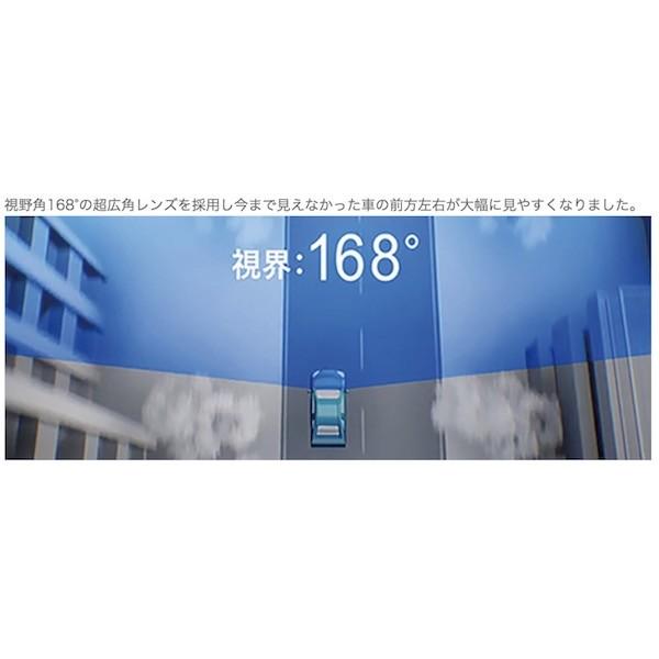 コムテック（Comtec） ドライブレコーダー Full HD高画質 超広角168