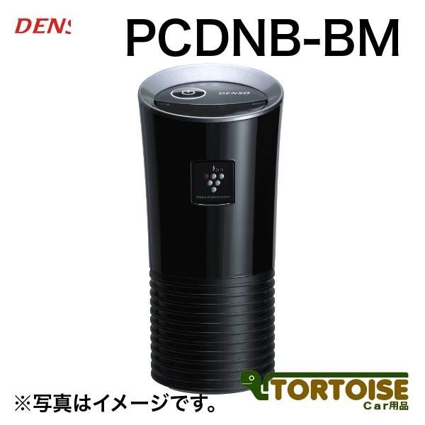 自動車用空気清浄機 DENSO デンソー 車載用プラズマクラスターイオン発生機 カップタイプ ブラック PCDNB-BM