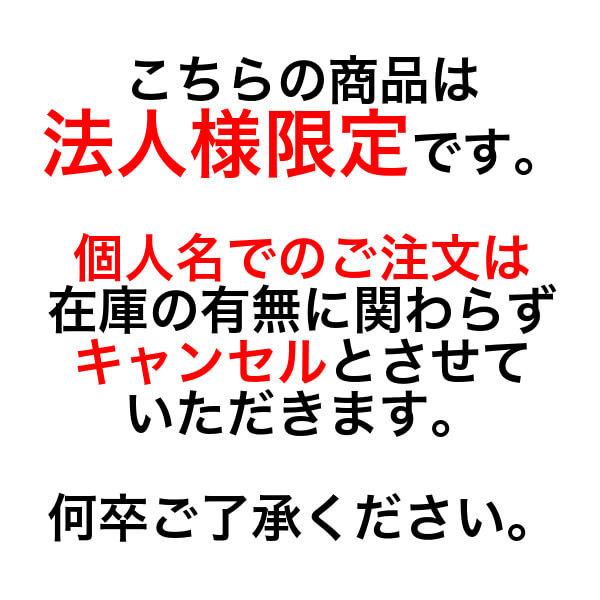 【処分特価】GSユアサ EC 85D26L ECOR エコアール スタンダード Amazon.co.jp: GSユアサ EC 85D26L ST ECO.R スタンダード 国産