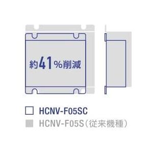 日立オートパーツ＆サービス コンバーター HITACHI DC24V→DC12V HCNV