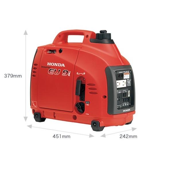 ホンダ（HONDA） 発電機 正弦波インバーター搭載発電機 ハンディタイプ