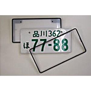 井上工業 字光式ナンバープレート照明器具 普通車用 12V車用