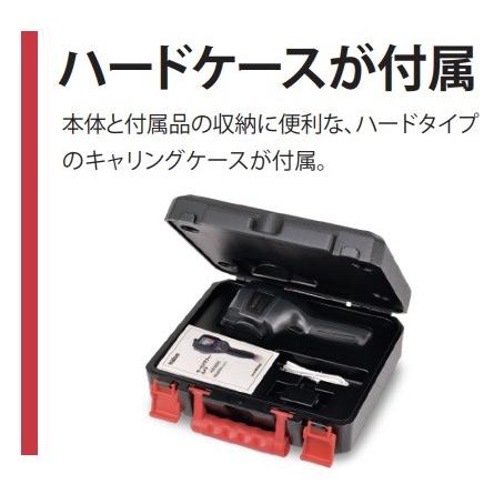 計測機器 電装用テスター kaise カイセ サーモグラフィーカメラ KG-500｜tortoise｜07