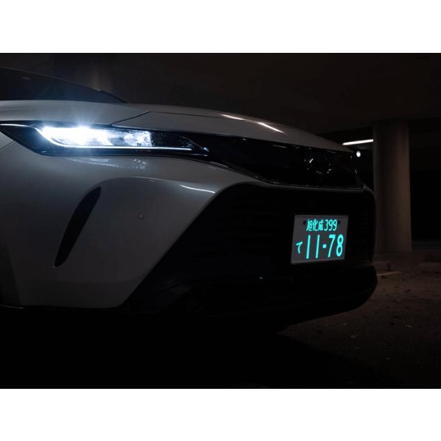 1枚のみ) LED字光式ナンバープレート照明器具 旭化成テクノ 1枚のみ) LED字光式ナンバープレート照明器具 旭化成テクノ