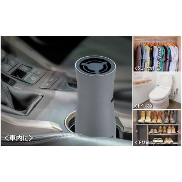 maxell（マクセル） 光触媒除菌消臭器 LUMINEO ルミネオ シルバー MXAP