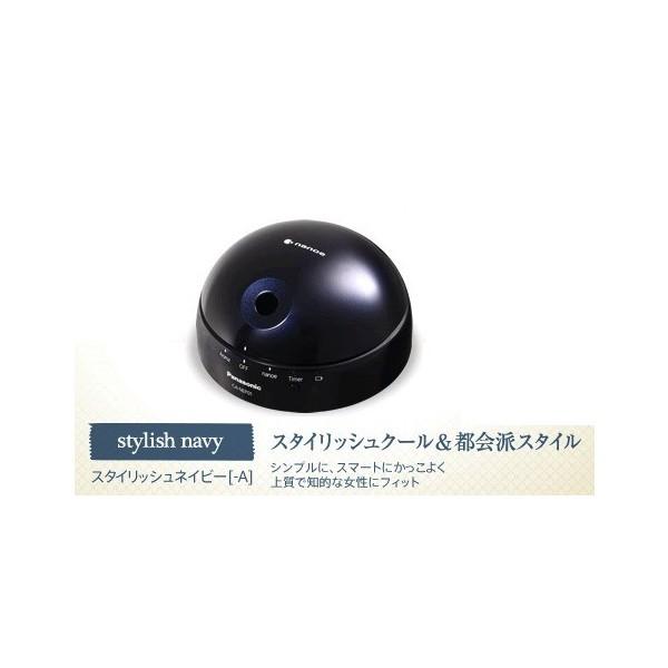 車載用ナノイー発生機 Panasonic パナソニック スタイリッシュネイビー Ca Nep01da C Panasonic Ca Nep01da C カー用品 トータス 通販 Yahoo ショッピング