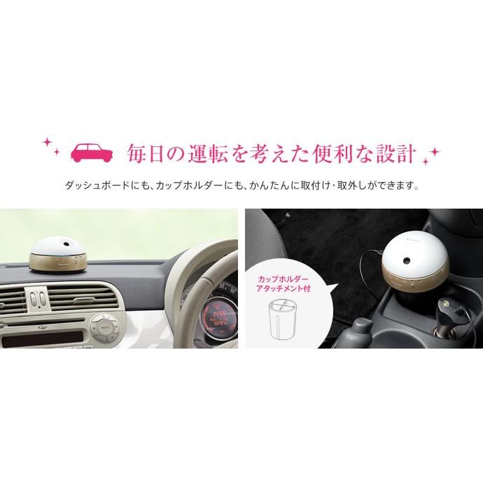 車載用ナノイー発生機 Panasonic パナソニック スタイリッシュネイビー Ca Nep01da C Panasonic Ca Nep01da C カー用品 トータス 通販 Yahoo ショッピング