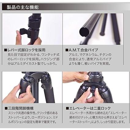SLIK 三脚 プロ700 DX-III N 脚のみ 3段 大型 105764 DX III 3段