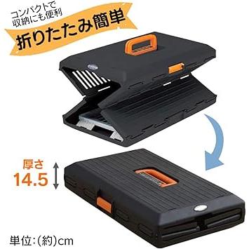 アイリスオーヤマ 犬 猫 キャリー 折りたたみ ブラック/オレンジ 中型犬用 約 ：幅40