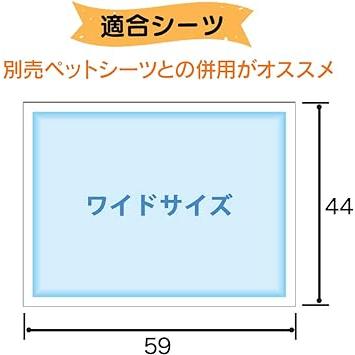 アイリスオーヤマ 犬 猫 キャリー 折りたたみ ブラック/オレンジ 中型犬用 約 ：幅40