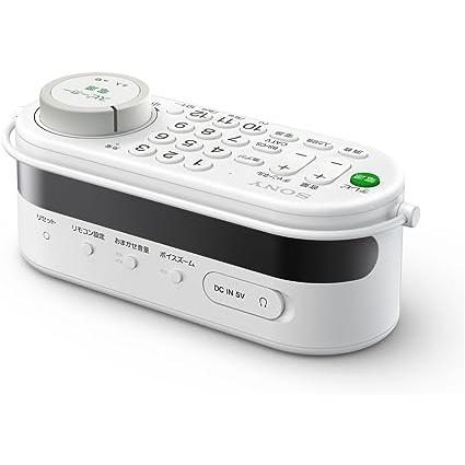 【希少】 ソニー お手元テレビスピーカー テレビリモコン一体型デザイン 防滴対応 SRS-LSR100 【GM7350835944】(26700円)