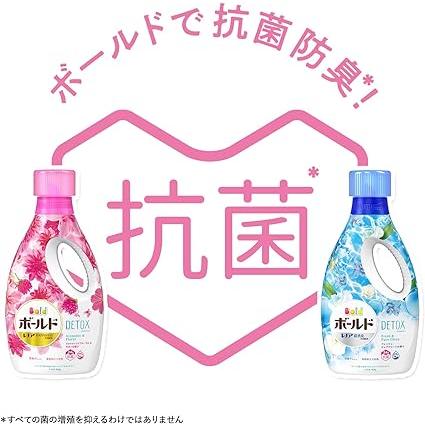 ボールド 粉末 ピュアクリーンボタニア 楽天市場】ボールド ピュア