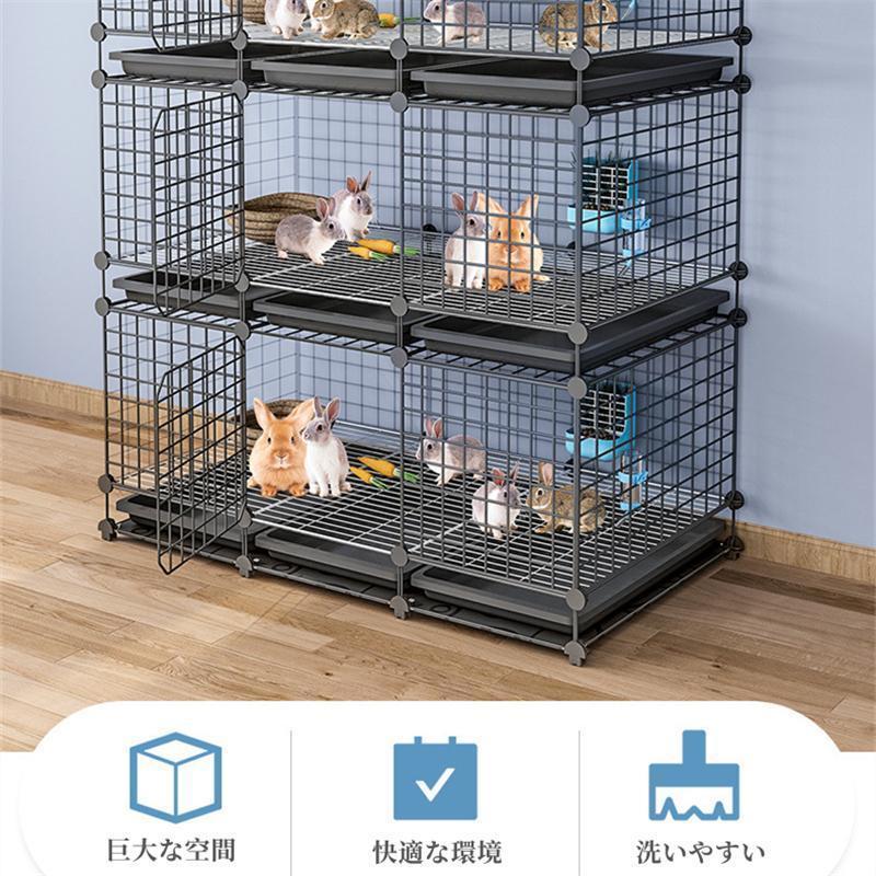 小動物うさぎ ケージ2層うさぎ ケージ 室内 簡単持ち運び便利 春夏 小屋 ワイヤーケージ キャットうさぎ 家組み立て 簡単，ワイド扉 多頭飼い 