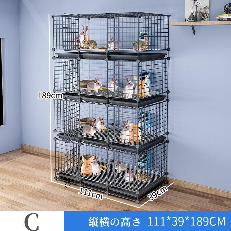 小動物うさぎ ケージ2層うさぎ ケージ 室内 簡単持ち運び便利 春夏 小屋 ワイヤーケージ キャットうさぎ 家組み立て 簡単，ワイド扉 多頭飼い 