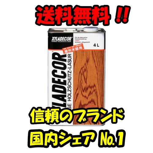 キシラデコール107：マホガニ ４Ｌ（大阪ガス/木材保護塗料） :0000