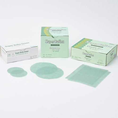 コバックス スーパーバフレックスグリーンディスク(2000番