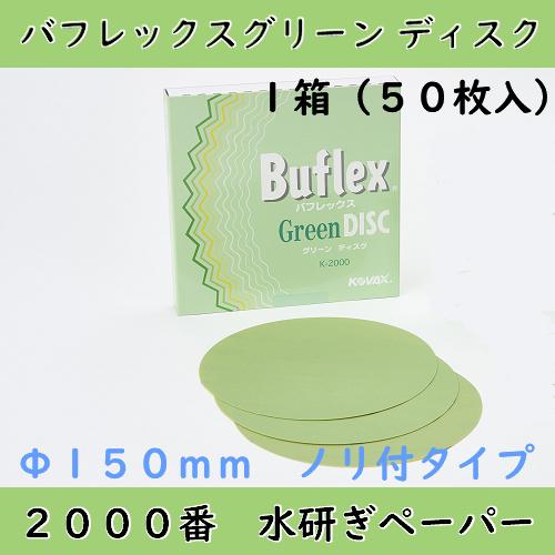 整備・実写済み⭐ミノルタ 初代ハイマチック⭐カーキ色の貼り革で東欧風に♪ 整備・実写済み⭐ミノルタ 初代ハイマチック⭐カーキ色の貼り革