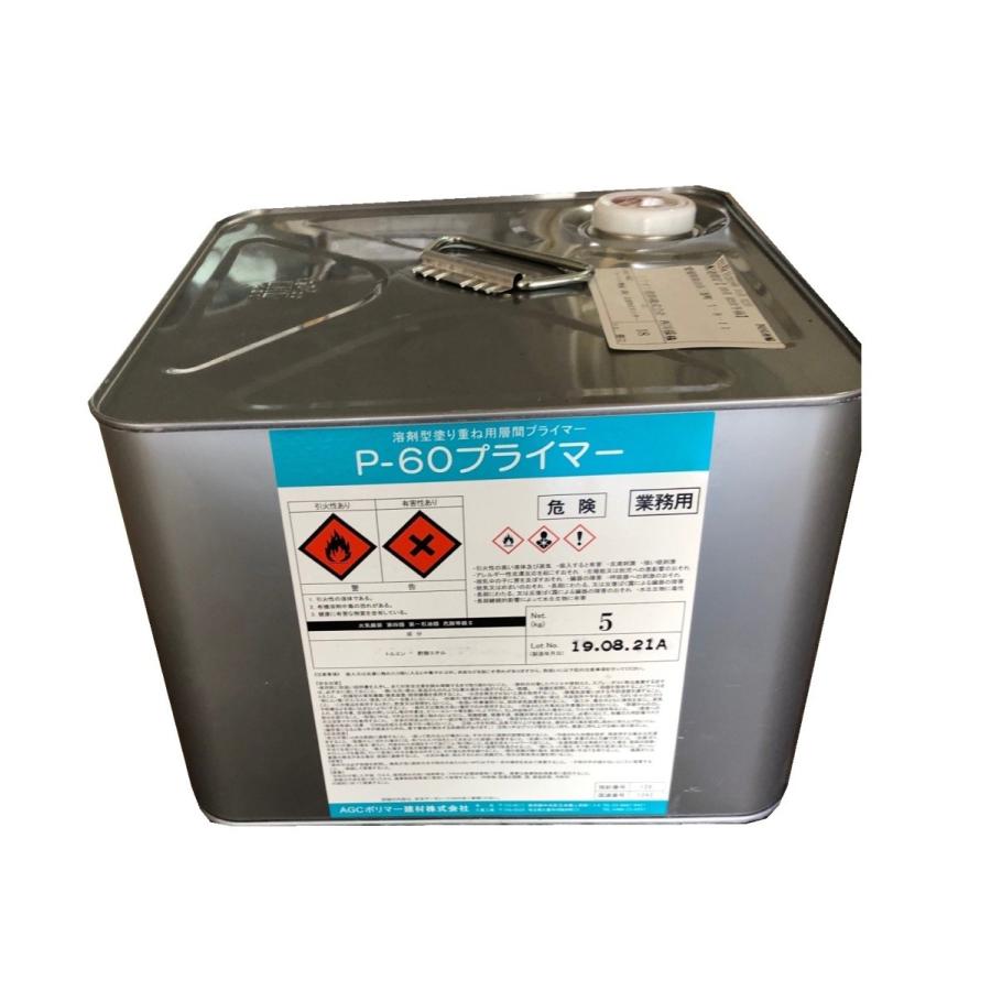 16K DIY・工具 サラセーヌP