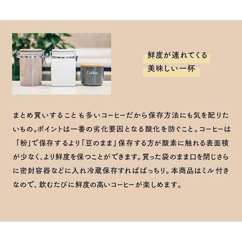激安本物特別価格 シロカ (siroca) コーヒーメーカー コーン式全自動