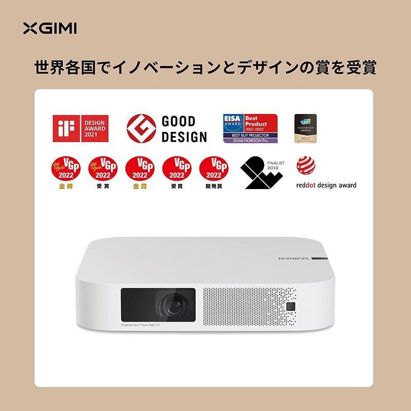 アウトレットXGIMI Elfin ホームプロジェクター 高輝度 800ANSI