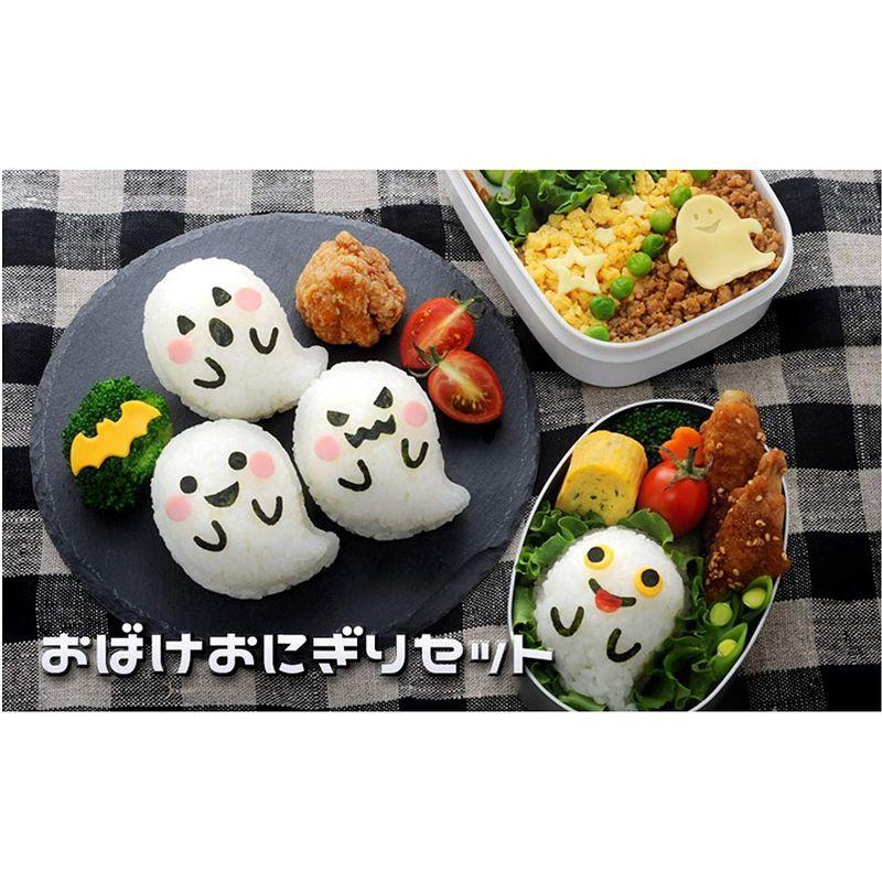 海外正規品 アーネスト キャラ弁 おにぎり 型 ミニサイズ 手づかみ食べ 幼児食 かんたん型抜き こぐまのmini 2おにぎりやさん 大手飲 Materialworldblog Com