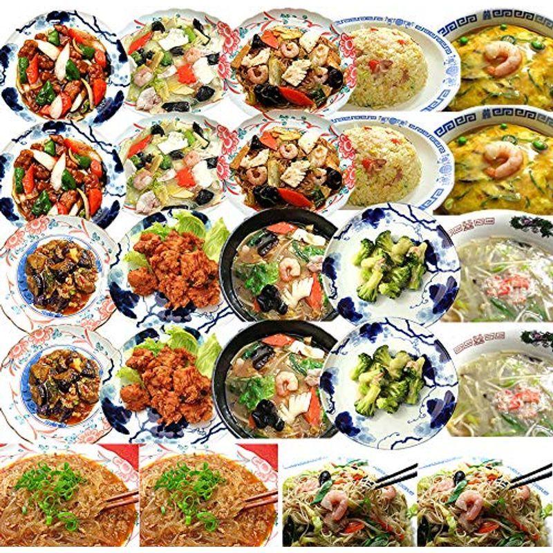 スーパーメガ盛り中華福袋 12種合計24パック お惣菜 食べ物 詰め合わせ 手作り 無添加 おかず お取り寄せグルメ お弁当 冷凍 レトルト 人気 おすすめ スーパーメガ盛り中華福袋 12種合計24パック お惣菜 食べ物 詰め合わせ 手作り 無添加 おかず お取り寄せグルメ お弁当 冷凍 レトルト 人気 おすすめ