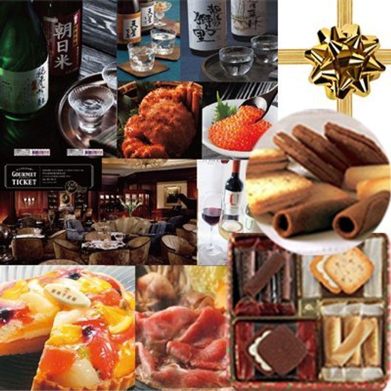 超 グルメ カタログギフト Do と モロゾフ 洋菓子 詰め合わせ Db 数量限定アウトレット最安価格