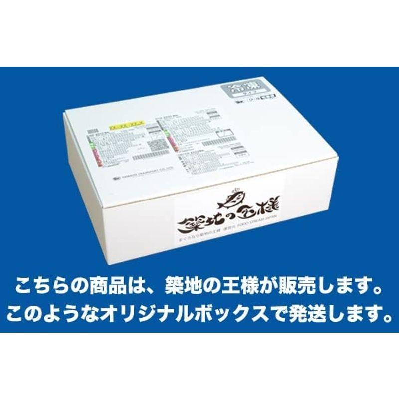 SALE/103%OFF】 築地の王様 トロサーモン お刺身用サーモン 300g前後 鮮度お刺身トラウトサーモン 鮭 さけ しゃけ サーモン 刺身 寿司 blaccoded.com SALE/103%OFF】 築地の王様 トロサーモン お刺身用サーモン 300g前後 鮮度お刺身トラウトサーモン 鮭 さけ しゃけ サーモン 刺身 寿司 blaccoded.com