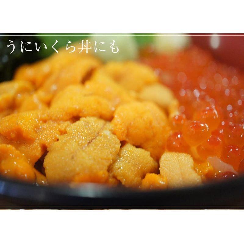 人気スポー新作 鱒子 いくら醤油漬け 600g入り ロシア産 Roadmapforth Org