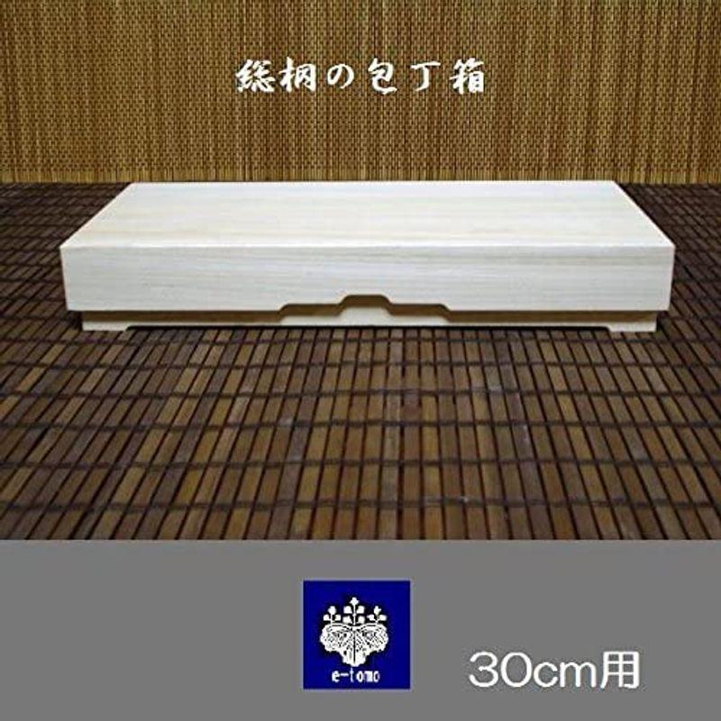 定番の人気シリーズPOINT(ポイント)入荷定番の人気シリーズPOINT(ポイント)入荷黒54センチこね鉢30センチ包丁L判フルイ粉ホーキ 二升用餅つき 道具コラボセット Uteto64 オフィス木村it21 餅つき器 令和記念 餅つき臼 御影石 鉢型2升用 専用木台・杵S・子供用杵大小2本セット gteto7 オフィス木村 iit21