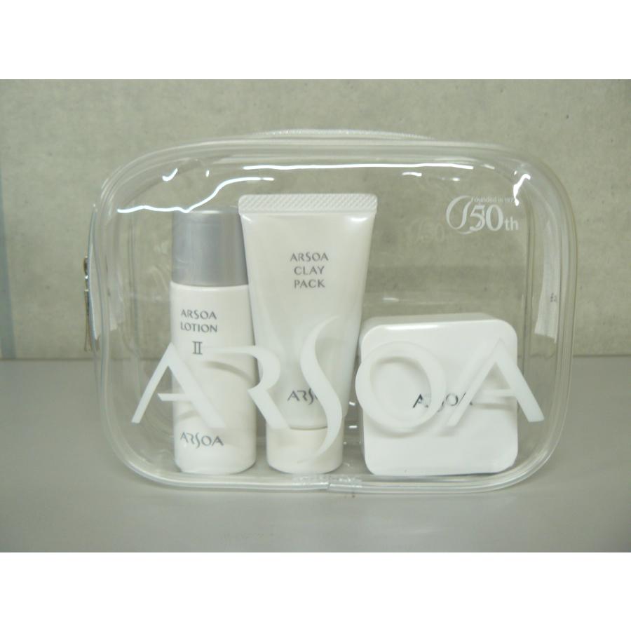 ARSOA ESSENCE II 30ml トラベルキットセット ARSOA ESSENCE II 30ml トラベルキットセット