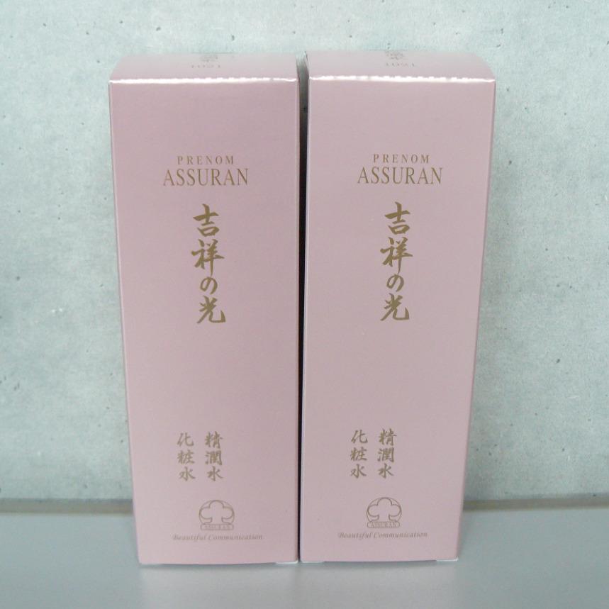 アシュランAssuran 吉祥の光精潤水（化粧水 ）180mL　2本 楽天市場】アシュラン 吉祥の光 精潤水 180ml (化粧水) : コスメ