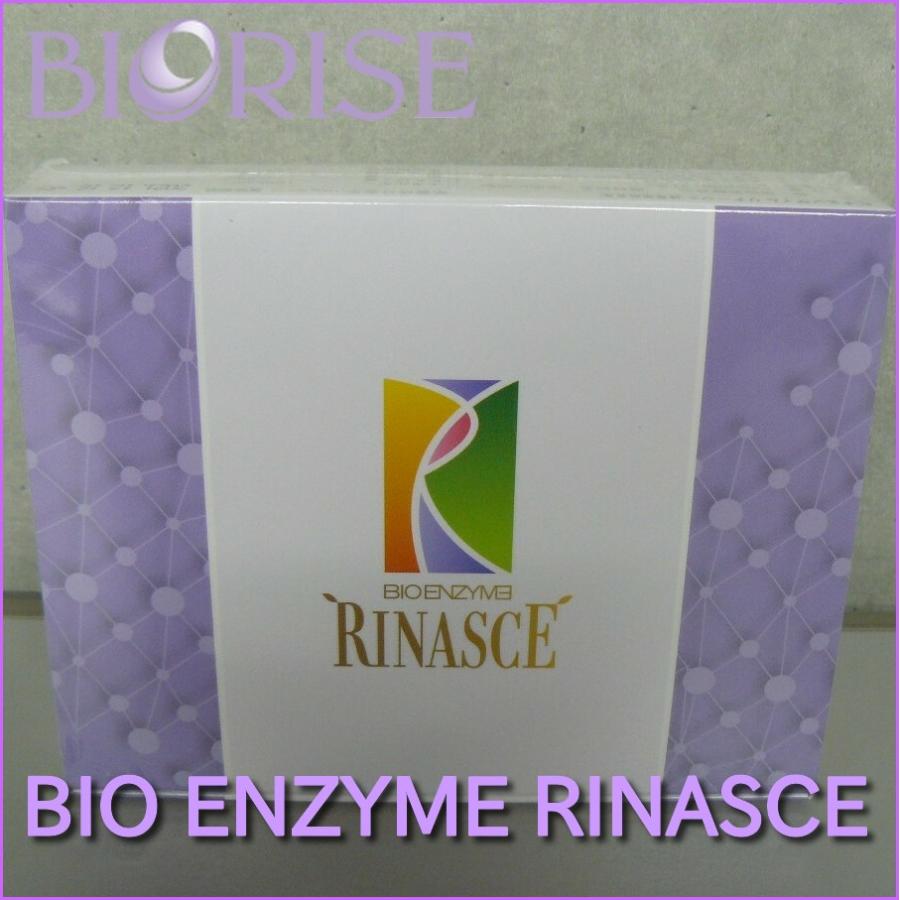 ビオライズ ビオエンザイム リナーシェ : biorise-005 : 土佐