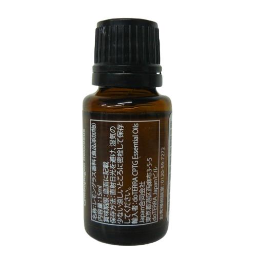 ドテラ レモングラス 15mL : 土佐うまいもん市場カウウル - 通販