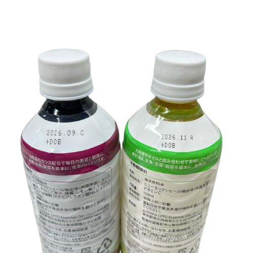 ドテラ PHOSSIL ミネラル カシス＆オリジナル 550ml×2本セット : 土佐