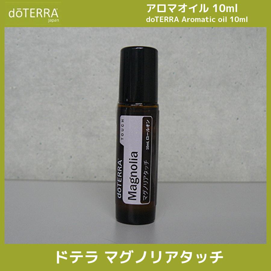 doTERRA ドテラ　森の音タッチ3本　マグノリアタッチ１本 ドテラ 【正規品】 森の音タッチ マグノリアタッチ doTERRAドテラ 森の